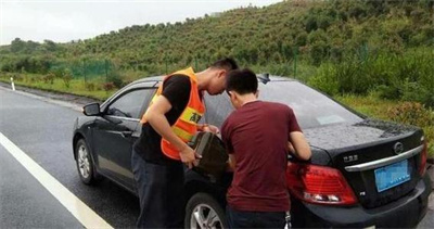 赤峰台州道路救援