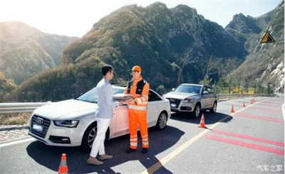 赤峰商洛道路救援